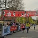 citylauf-2015-erwachsenenlauefe-ziel0137